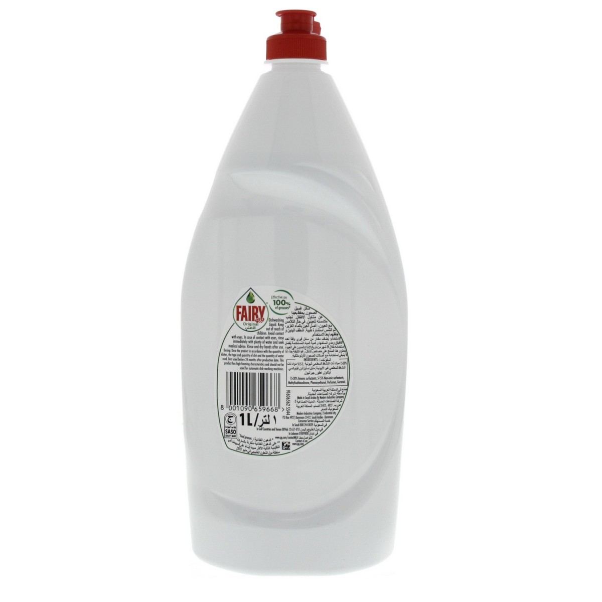 Fairy Dishwashing Liquid Original 1Litre